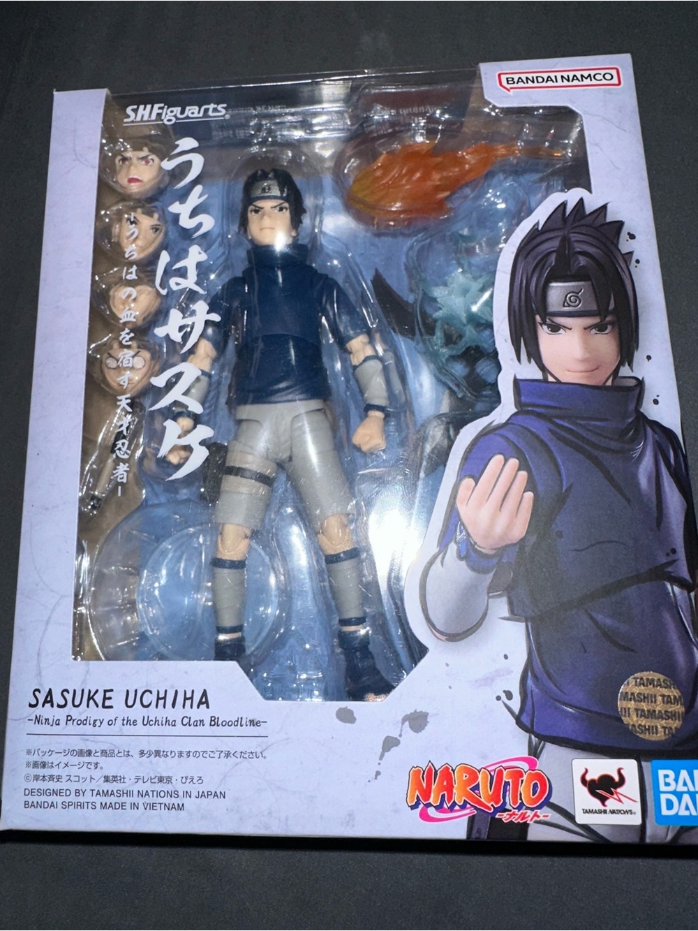 S.H.Figuarts Sasuke & Kid Sasuke - Picture 4 of 6